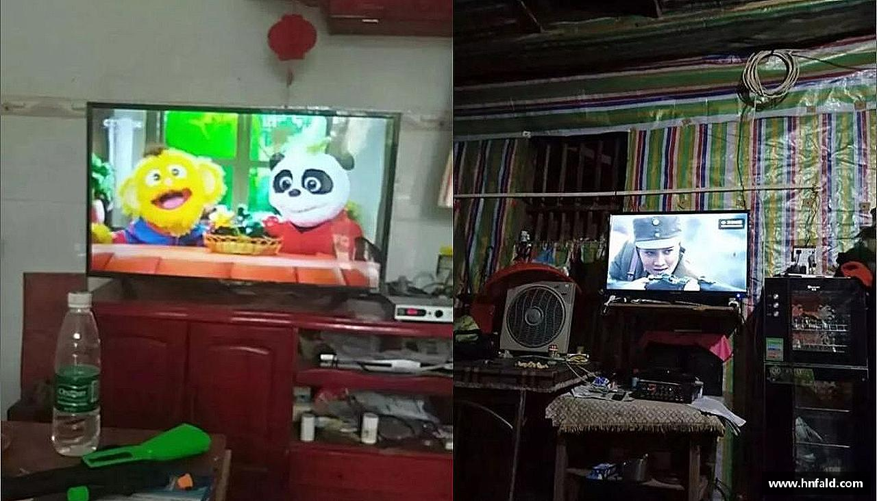 雷竞技官网地址8、技術(shù)創(chuàng)新，游戲樂(lè)趣倍增。